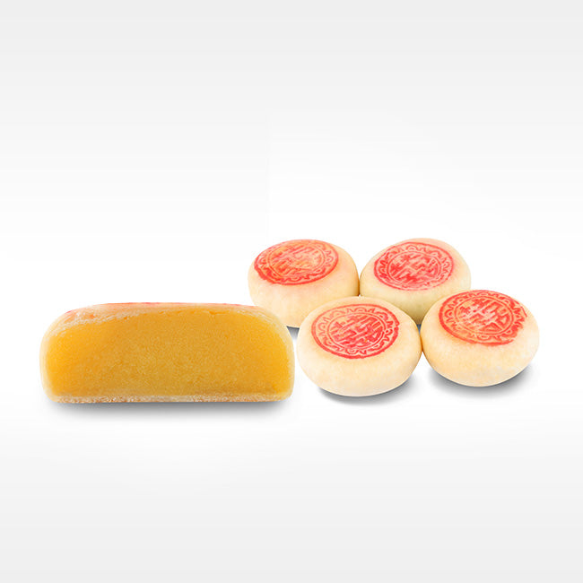 Pia Cakes (Bánh Pia) - Mung Bean