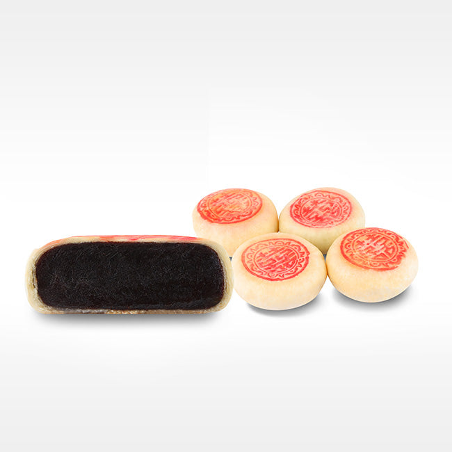 Pia Cakes (Bánh Pia) - Red Bean