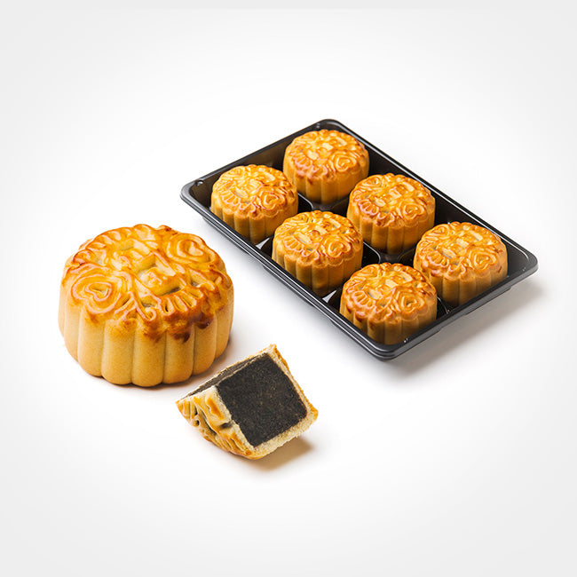 Mini Moon Cakes - Black Sesame