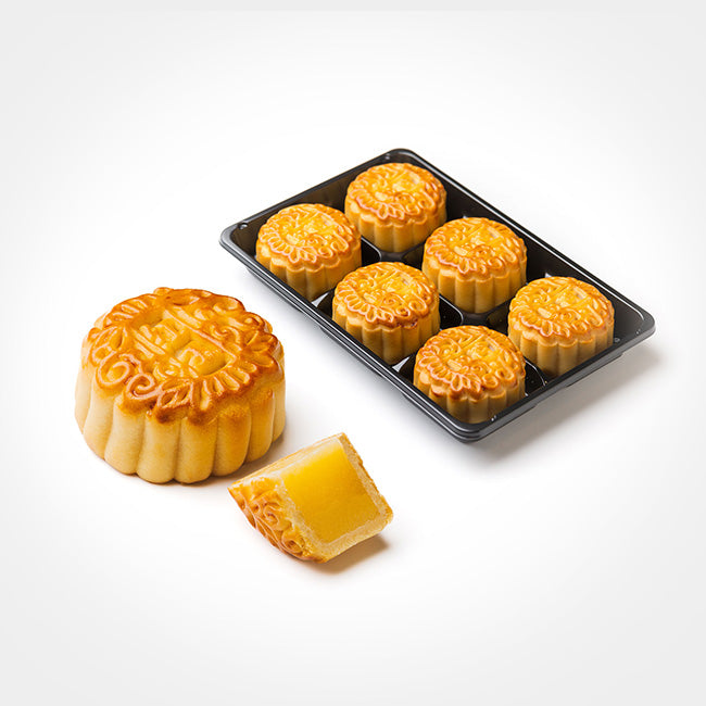 Mini Moon Cakes - Mung Bean