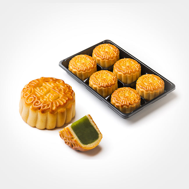 Mini Moon Cakes - Pandan