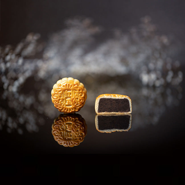 Mini Moon Cakes - Red Bean
