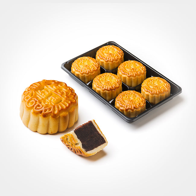 Mini Moon Cakes - Red Bean