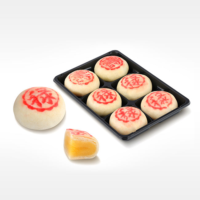 Mini Pia Cakes (Bánh Pia) - Durian & Mung Bean