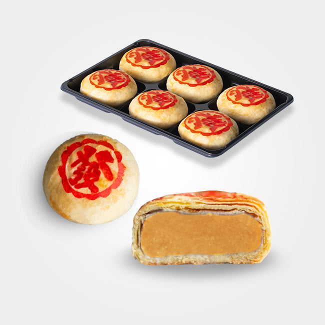 Mini Pia Cakes (Bánh Pia) - Durian & Mung Bean