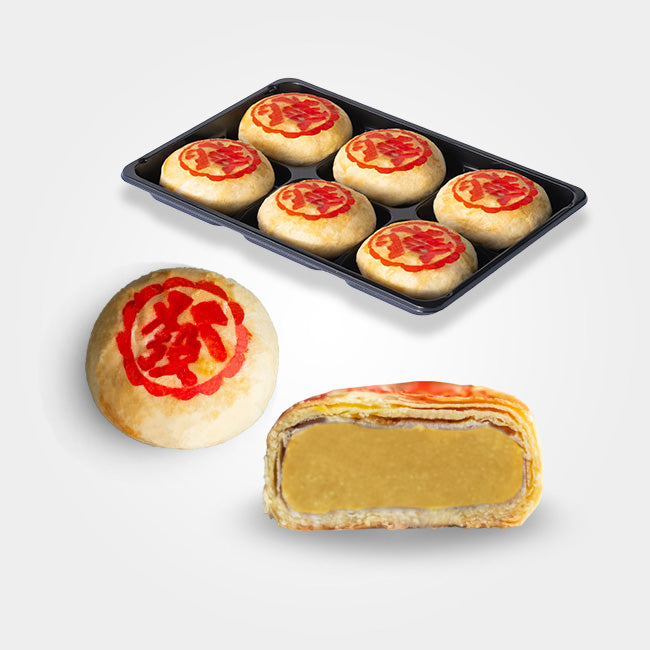 迷你皮雅饼（Bánh Pia） - 绿豆馅