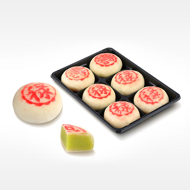 Mini Pia Cake - Pandan & Mung Bean