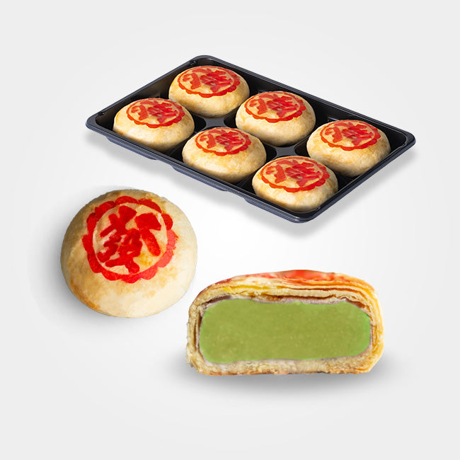 Mini Pia Cakes (Bánh Pia) - Pandan & Mung Bean