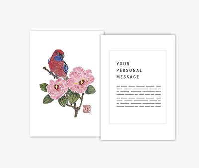 Crimson Rosella Gift Card with &lt;p&gt;Personalised Message Service&lt;/p&gt;