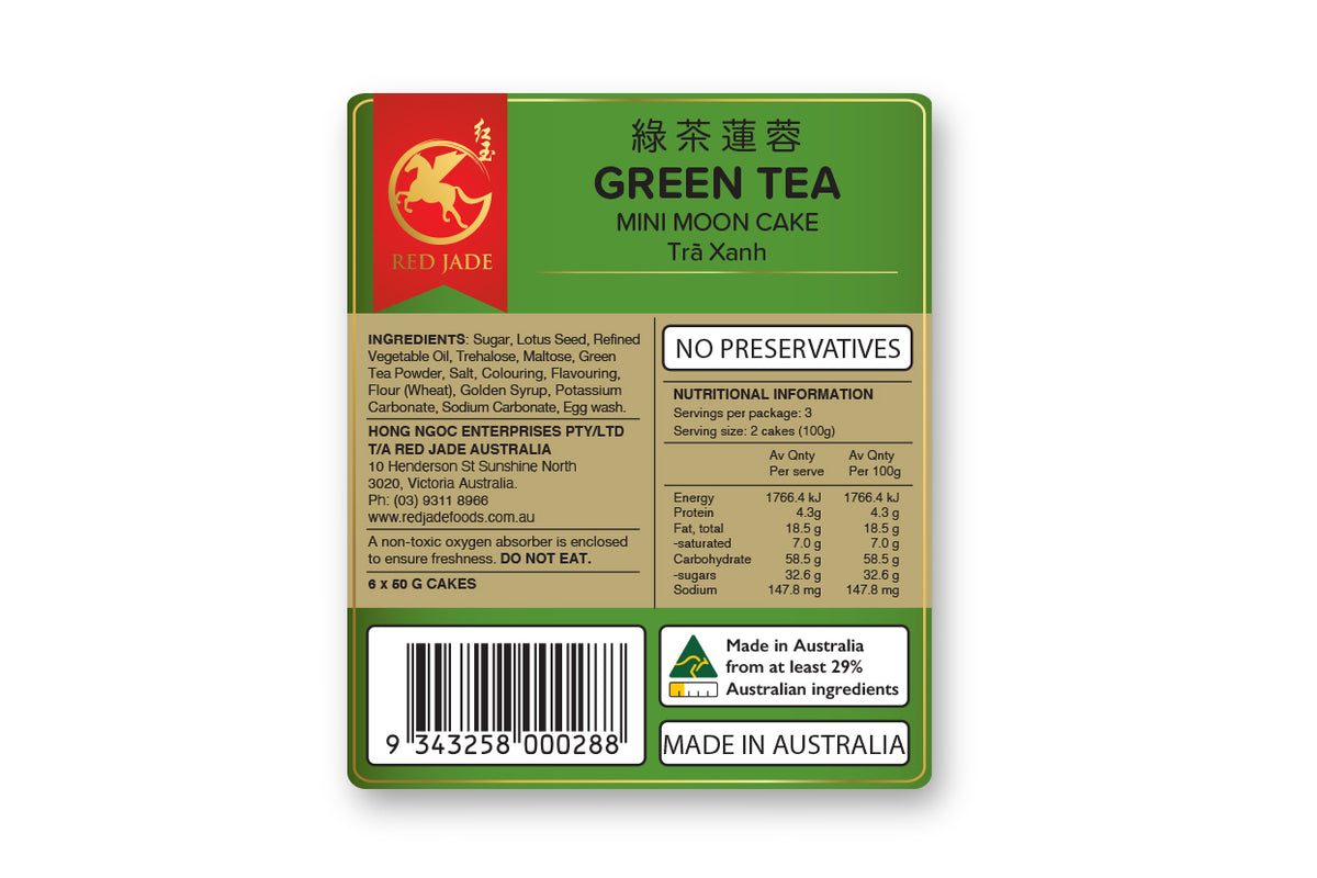 Mini Moon Cakes - Green Tea