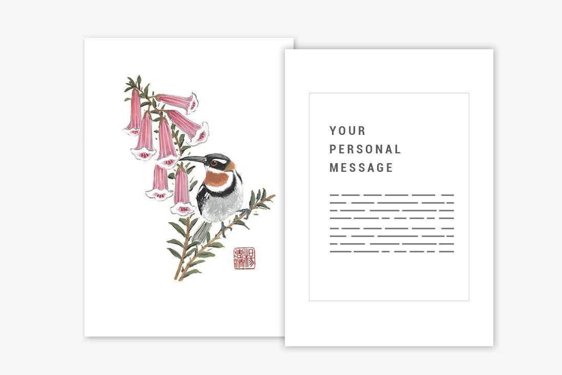 Western Spinebill Gift Card with &lt;p&gt;Personalised Message Service&lt;/p&gt;