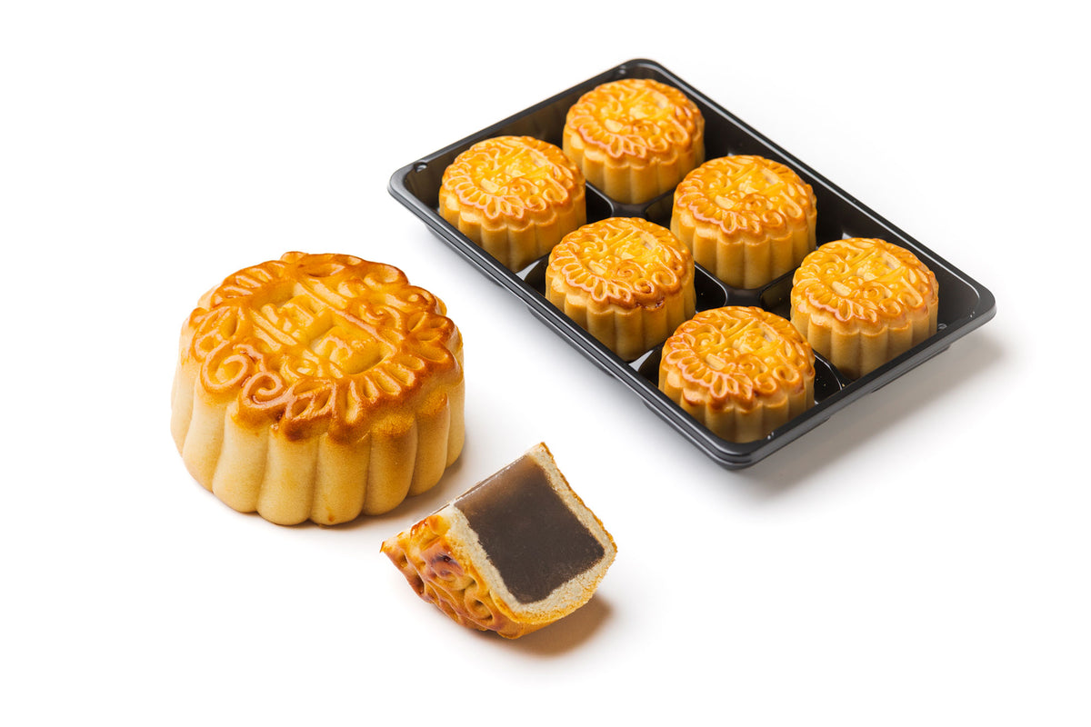 Mini Moon Cakes  - Taro
