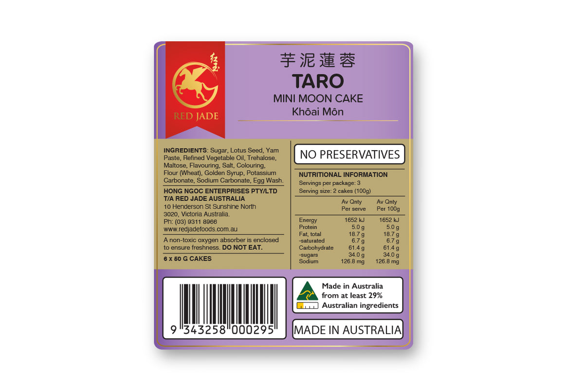 Mini Moon Cakes  - Taro